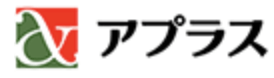 アプラス