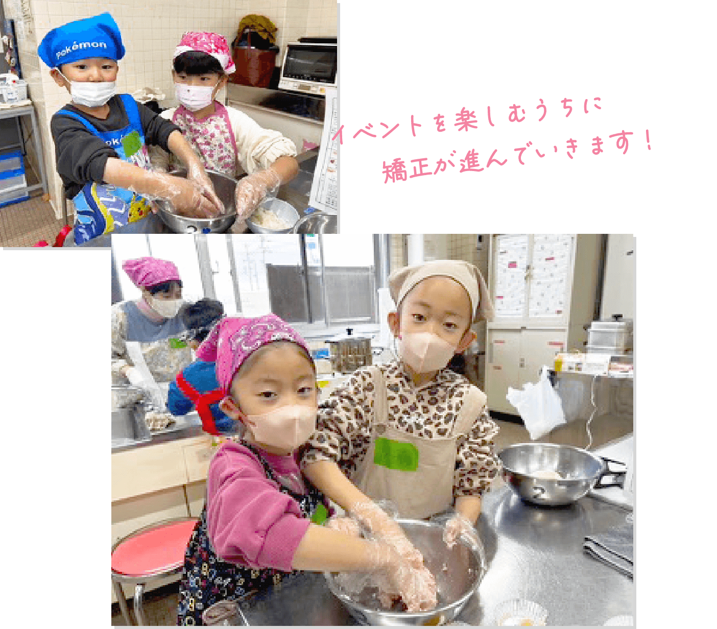 定期的に開催しているイベントの様子