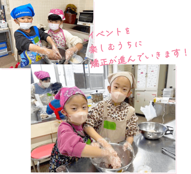 定期的に開催しているイベントの様子