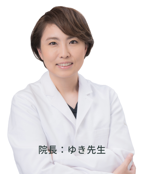 おしむら歯科にご相談ください！