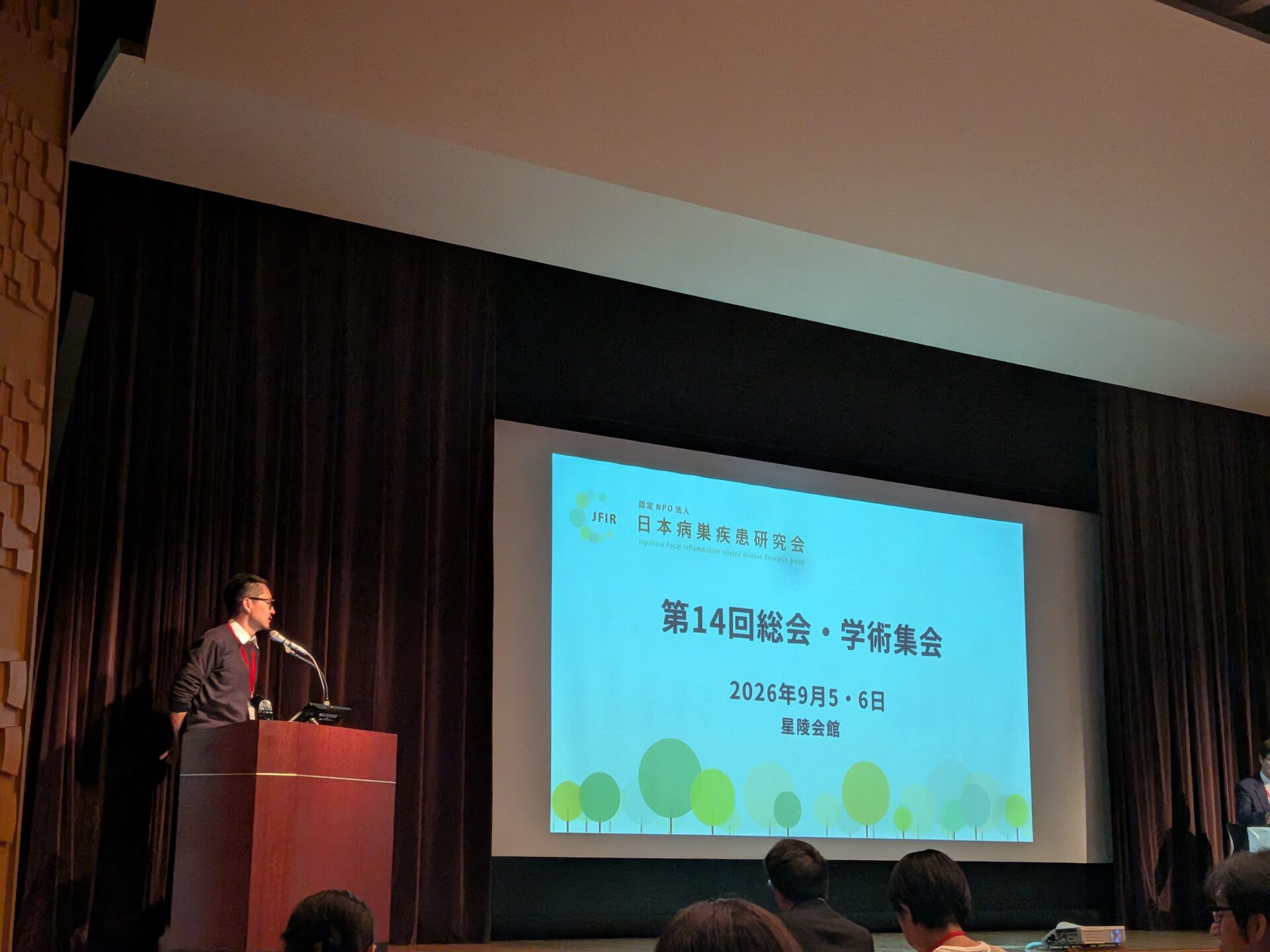 私の次に息子が講演しました